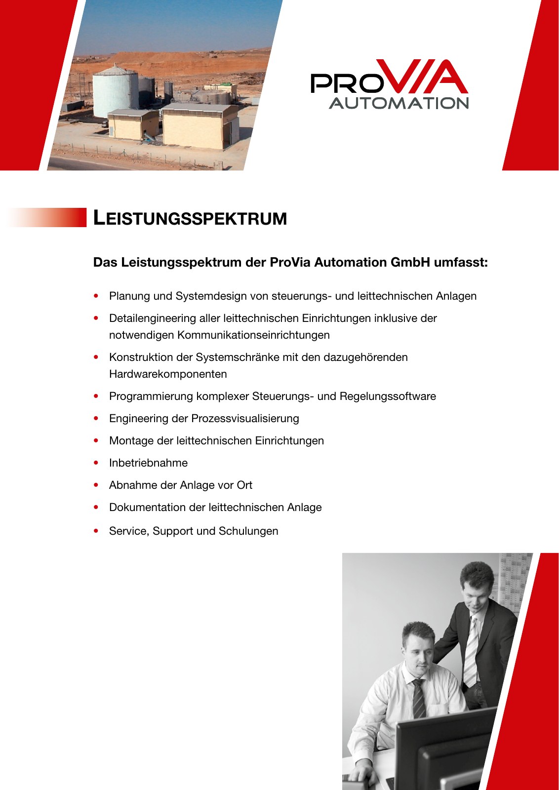 Unternehmensbroschüre, Seite 3